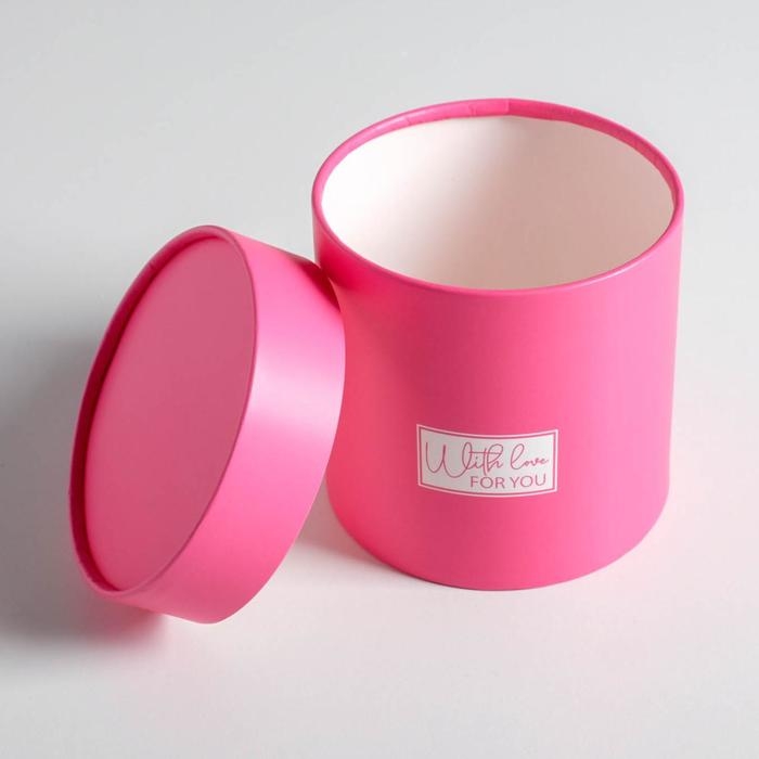 Набор коробок из тонкого картона 4 в 1, упаковка подарочная, &laquo;Розовый&raquo;, 12 х 12 - 20 х 20 см