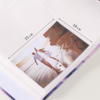 Фотоальбом на 500 фото 10x15 см "Цветная вуаль" в коробке 5,5x30x33,5 см Фотоальбом на 500 фото 10x15 см "Цветная вуаль" в коробке 5,5x30x33,5 см