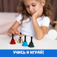 Развивающий набор &laquo;Волшебные колокольчики&raquo;