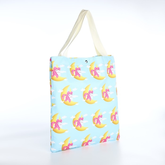 Набор рюкзак молодёжный из текстиля, сумка-шопер, цвет голубой Набор рюкзак молодёжный из текстиля, сумка-шопер, цвет голубой