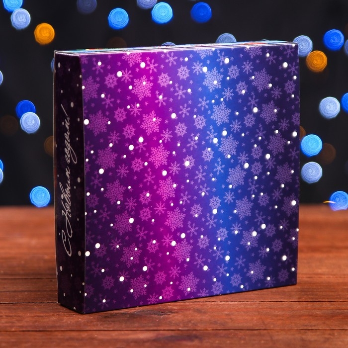 Новый год. Упаковка для конфет 16 шт &laquo;Яркий Новый Год&raquo;, 17,7 х 17,7 х 3,8 см