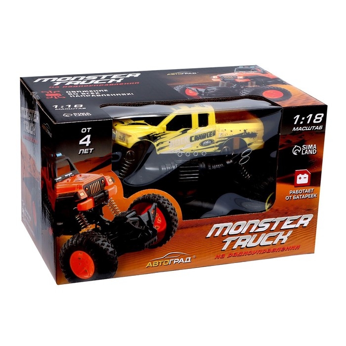 Джип радиоуправляемый &laquo;Пикап&raquo;, 1:18, работает от батареек, цвет жёлтый