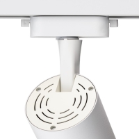 Светильник трек-й светод ARTLINE повор-й   75x75x115mm 20В 1700Лм 4000К 230В алюм 11м&sup2; бел 5