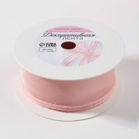 Лента капроновая «Волна», 50 мм, 10 ± 1 м, цвет розовая сирень Лента капроновая «Волна», 50 мм, 10 ± 1 м, цвет розовая сирень