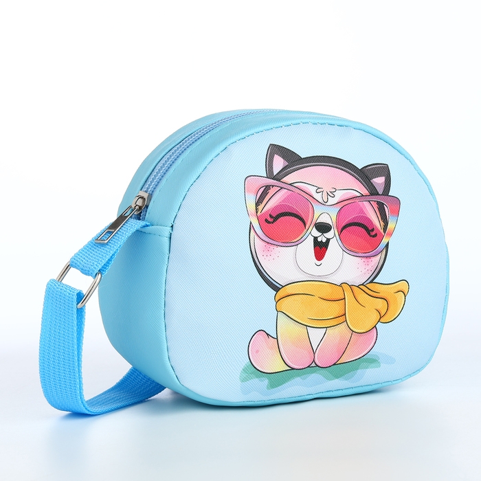 Сумка детская на молнии &laquo;Выбражулька&raquo;, цвет голубой