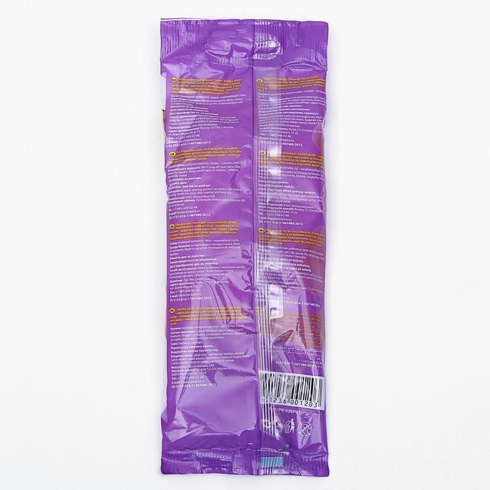 Станок бритвенный Rapira BERRY, со смазывающей полоской с алоэ, одноразовый, 5 шт.