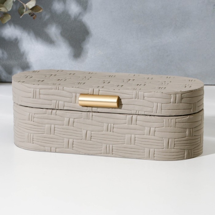 Шкатулка для украшений &laquo;Плетения&raquo; экокожа, набор 2 шт.