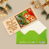 Конверт для денег деревянный резной &laquo;Тепла и Уюта в Новом году&raquo;, ёлка в окне, 16.5 х 8 см, Новый год