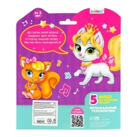 Музыкальный телефончик &laquo;Маленькая леди&raquo;, русская озвучка, цвет розовый