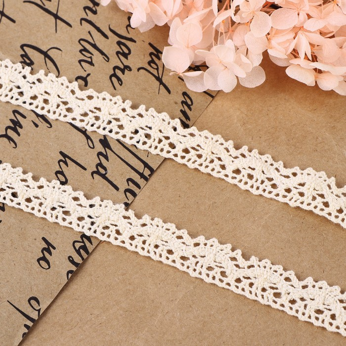 Кружево вязаное, 15 мм &times; 15 &plusmn; 1 м, цвет бежевый