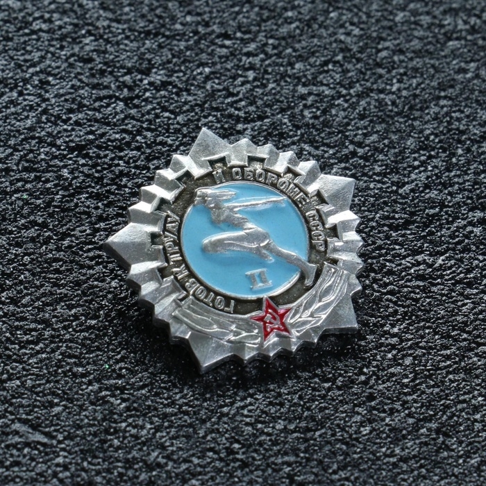 Значок Значок "ГТО 5 степени" микс