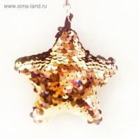 Набор для создания подвески из ткани &laquo;Звезда&raquo;, с пайетками