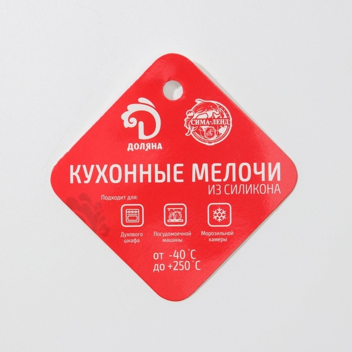 Форма для кондитерских украшений Доляна &laquo;Алфавит английский&raquo;, силикон, 33,5&times;16,3 см, 26 ячеек (h=4 см), цвет МИКС