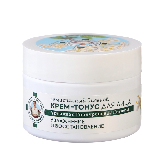 Крем-тонус для лица РБА &laquo;Семисильный&raquo; дневной, 35+, 50 мл