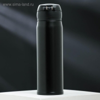 Термос &laquo;Папа может&raquo;, 500 мл, время сохранения тепла 10-12 ч