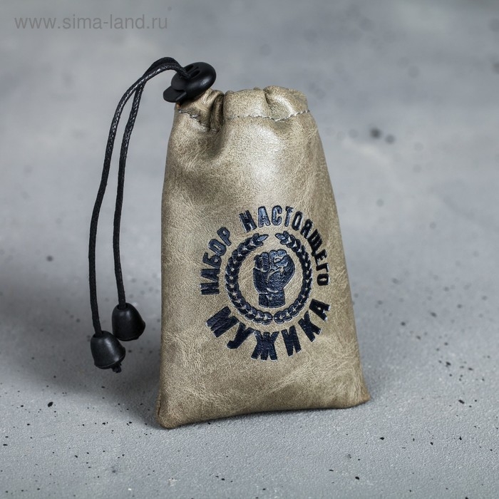 Стопки, набор &laquo;Набор настоящего мужика&raquo;, 30 мл, 3 шт.