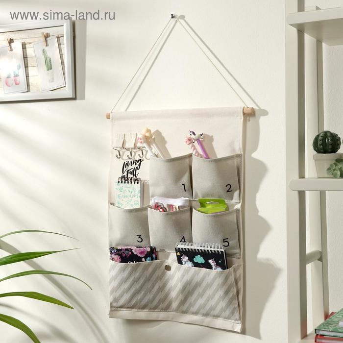 Органайзер подвесной с карманами Доляна «Молния», 6 отделений, 50×35 см, цвет серый Органайзер подвесной с карманами Доляна «Молния», 6 отделений, 50×35 см, цвет серый