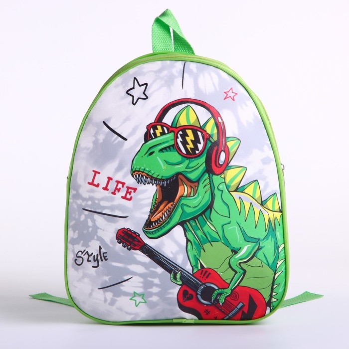 Рюкзак детский для мальчика &laquo;Стильный дино&raquo;, 30х25 см
