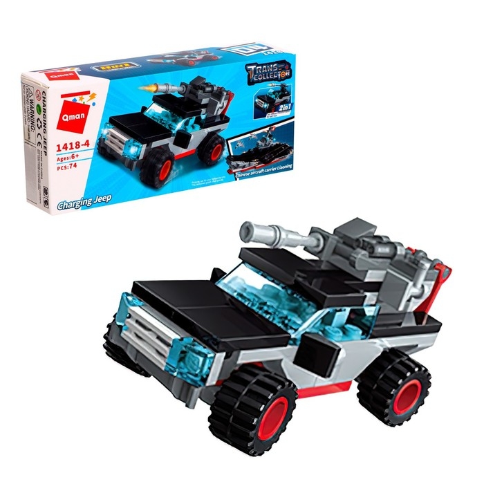 Конструктор Военная зона &laquo;Боевой транспорт. Джип&raquo;, 74 детали