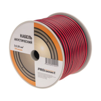 Кабель акустический PROconnect 2 х 2,50 мм&sup2;, красно-черный, 100 м