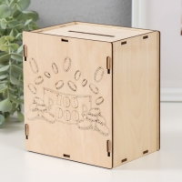 Копилка "100 000" 13,4х10х15 см (набор 6 деталей)