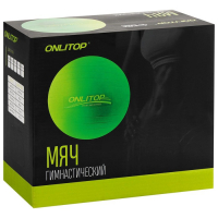 Фитбол ONLYTOP d=65 см, 1000 г, полумассажный, цвета МИКС Фитбол ONLYTOP d=65 см, 1000 г, полумассажный, цвета МИКС