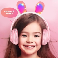 Игровой набор &laquo;Зайчик&raquo;: микрофон, наушники с ушками
