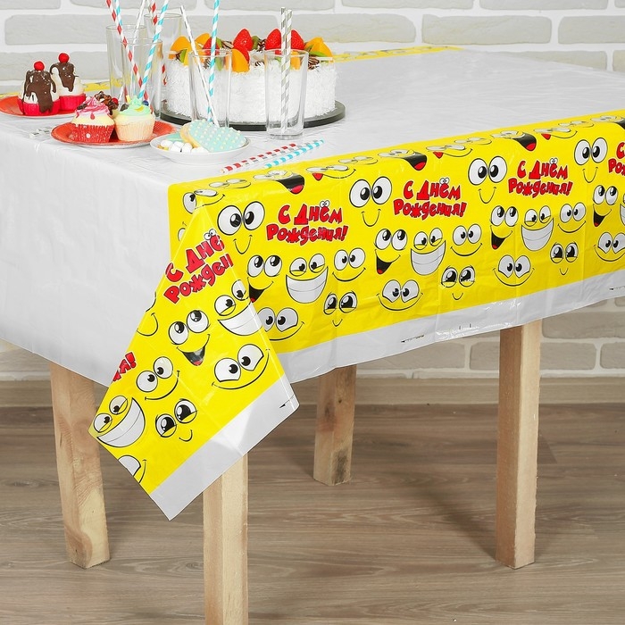 Скатерть одноразовая &laquo;Улыбнись!&raquo;, смайлик, 180 х 137 см, желтая