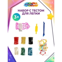 Тесто для лепки &laquo;Буба&raquo;, 6 цветов, 6 формочек