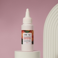 Сыворотка для ногтей и кутикулы, восстанавливающая, 60 мл, с ароматом персика Сыворотка для ногтей и кутикулы, восстанавливающая, 60 мл, с ароматом персика