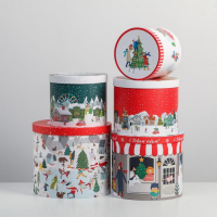 Набор подарочных коробок 5 в 1 &laquo;С Новым годом&raquo;, 13 х 14‒19.5 х 22 см, Новый год