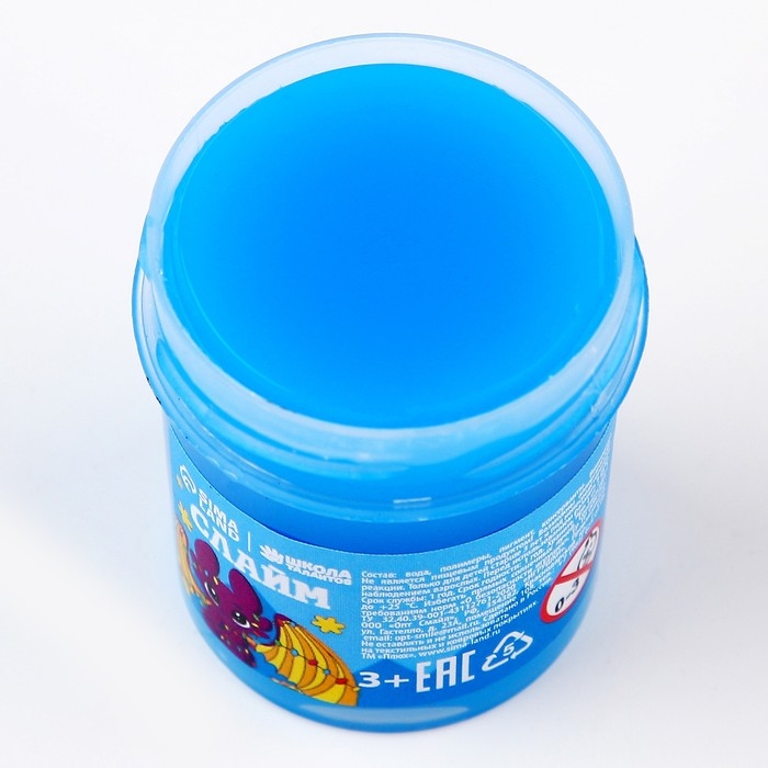 Слайм «Милый дракон», синий Слайм «Милый дракон», синий