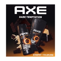 Подарочный набор мужской AXE "Dark temtation": дезодорант, 250 мл + гель для душа, 250 мл Подарочный набор мужской AXE "Dark temtation": дезодорант, 250 мл + гель для душа, 250 мл