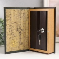 Сейф-книга дерево кожзам "Филин. Мудрость" 21х13х5 см Сейф-книга дерево кожзам "Филин. Мудрость" 21х13х5 см