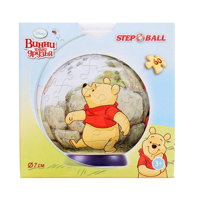 Пазл-шар &laquo;Медвежонок Винни&raquo;, 60 элементов