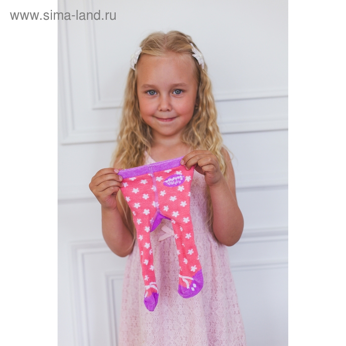 Одежда для пупса 38-42 см &laquo;Волшебный пони&raquo;