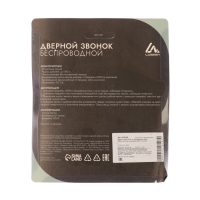 Записная книжка на замочке А6, "Волшебные мечты", 50 листов, Феи Записная книжка на замочке А6, "Волшебные мечты", 50 листов, Феи