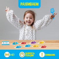 Развивающий набор &laquo;Весёлые хлопушки&raquo;, 20 карточек, 3+