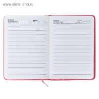 Ежедневник недатированный А6, 100 листов в линейку, обложка пвх, МИКС