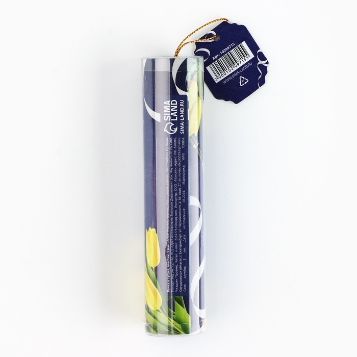 Ручка шариковая синяя паста в тубусе &laquo;Любимому учителю&laquo;&raquo; пишущий узел 1 мм