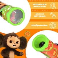 Калейдоскоп "Апельсиновый переполох", Чебурашка цвет МИКС Калейдоскоп "Апельсиновый переполох", Чебурашка цвет МИКС