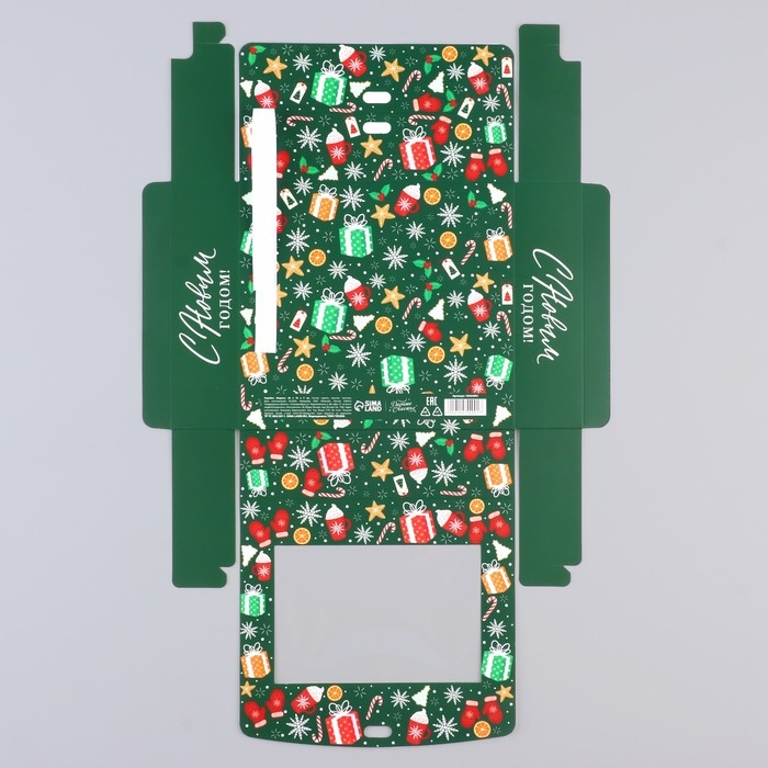 Коробка новогодняя складная &laquo;Новогодняя&raquo; 20 х18 х 5 см, Новый год