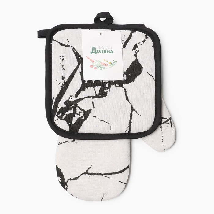 Куханный набор 2 пр. Доляна цвет белый прихватка  17*17 см, варежка 26*16 см,100% п/э