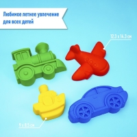 Набор для игры в песке №68, 4 формочки для песка, цвета МИКС