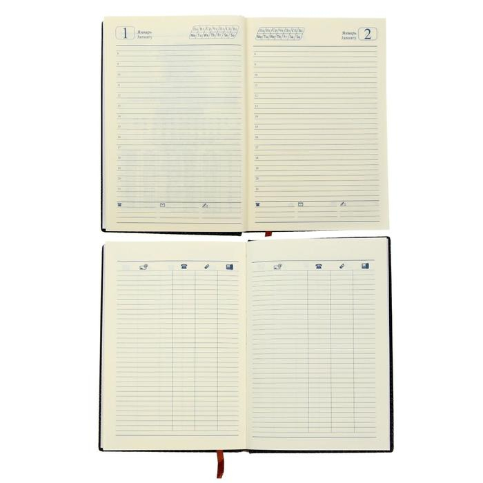 Ежедневник недатированный "Крокодил" А5, 192 листа в линейку, обложка пвх, МИКС