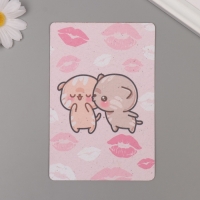 Растущая открытка "Поцелуйчики" 10*15 см Растущая открытка "Поцелуйчики" 10*15 см