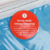 Чехол для гладильной доски Nika, 130&times;52 см, рисунок МИКС