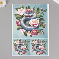 Новогодняя декупажная карта "Цветочный змей", плотность 45 г/м2, формат А4 Новогодняя декупажная карта "Цветочный змей", плотность 45 г/м2, формат А4