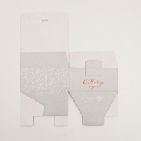 Коробка подарочная новогодняя складная «Уютного Нового года», 15 х 15 х 7 см, Новый год Коробка подарочная новогодняя складная «Уютного Нового года», 15 х 15 х 7 см, Новый год