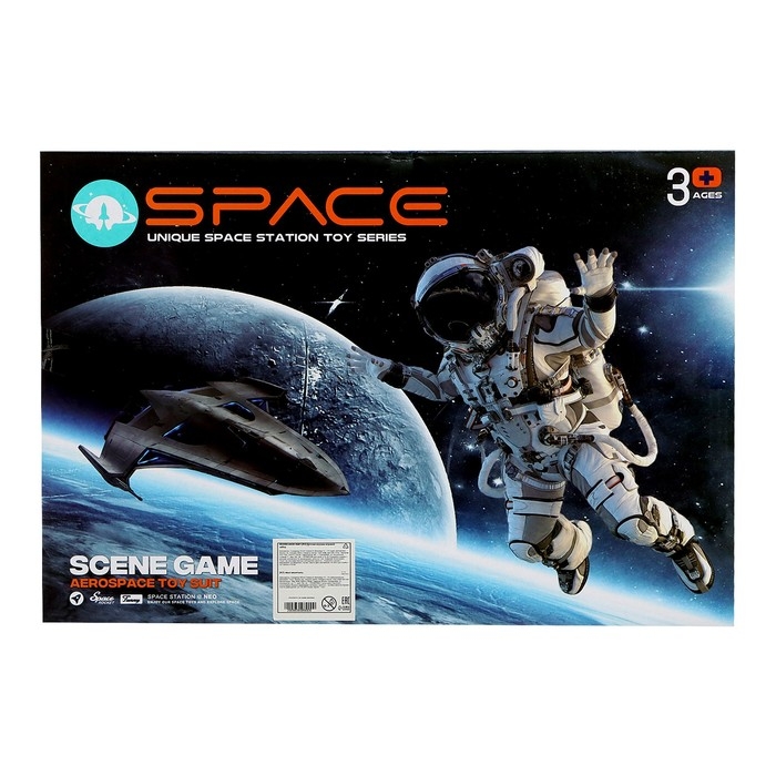 Игровой набор &laquo;Экспедиция&raquo;